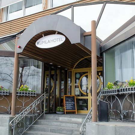 库姆拉酒店 Kumla  外观 照片